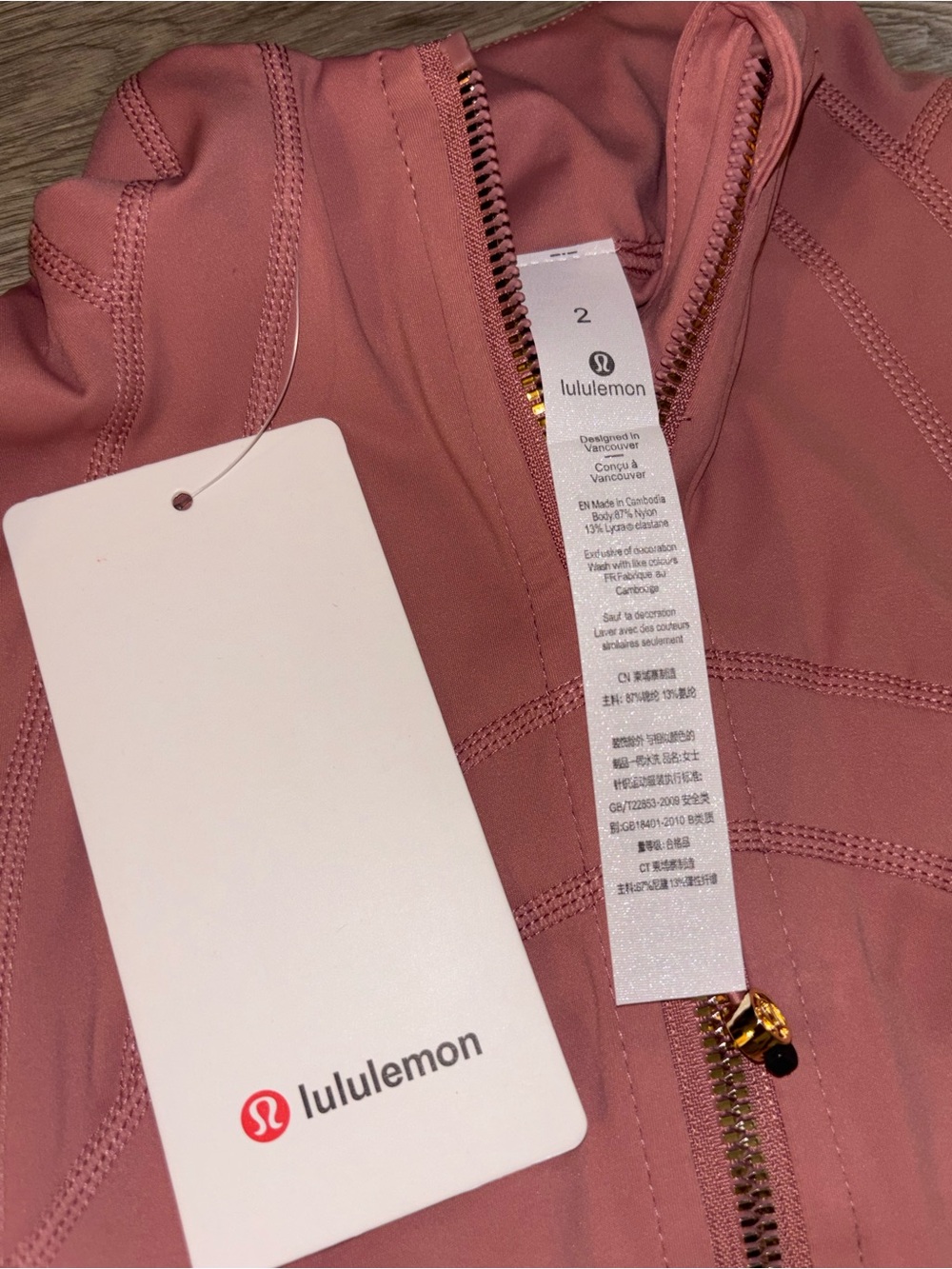 lululemon athletica Dusty Rose Full-Zip Utility Jacket - Picture 2 of 5
